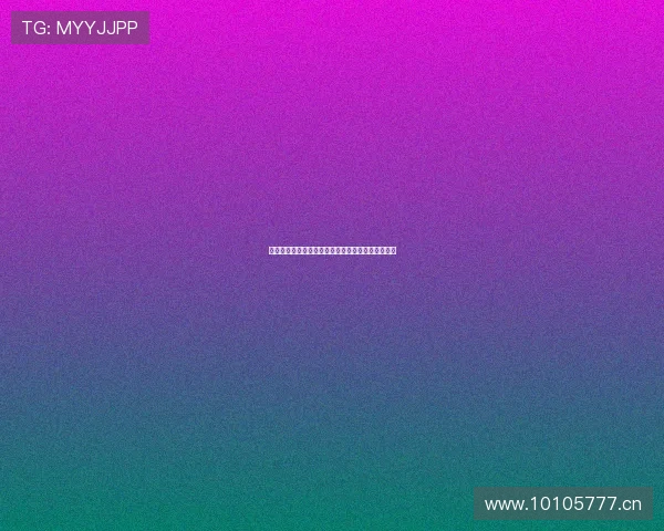 揭秘海星奇特运动方式，缓慢却精准的触手协调之谜